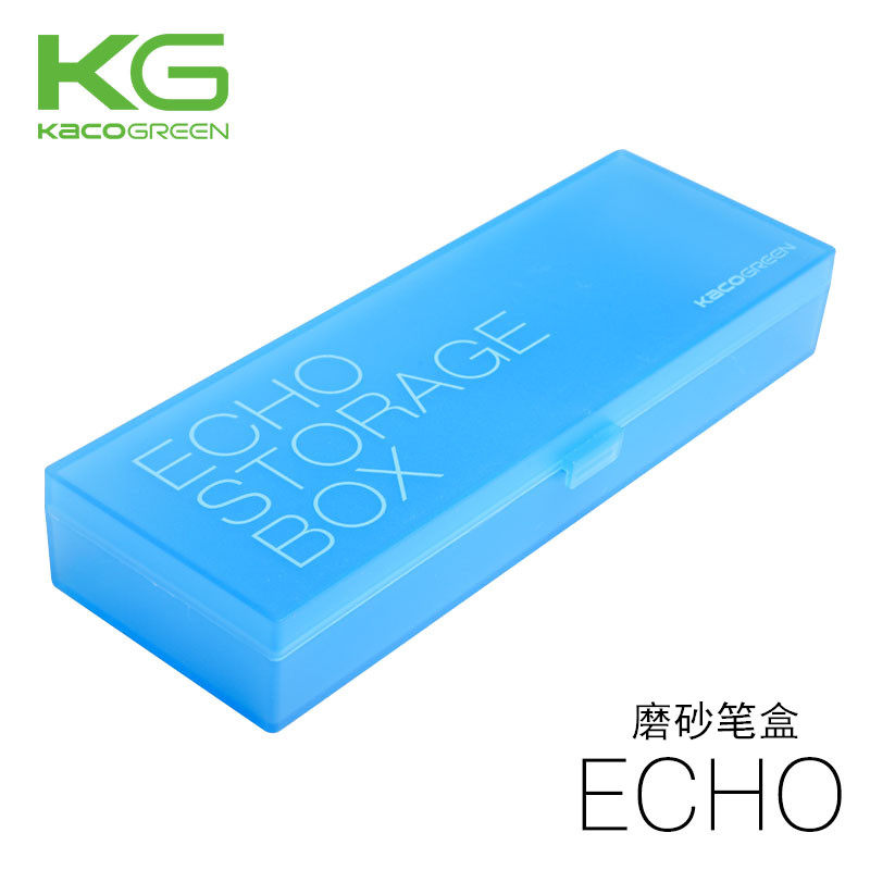 包邮KACO笔盒男女小学生简约风文具盒磨砂PP半透明塑料儿童铅笔盒