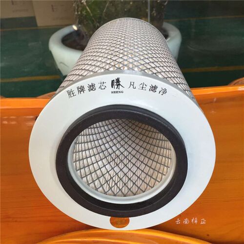 K1530空气滤清器滤芯 适配柴油机R4105发电机组 杭叉合力叉车滤芯