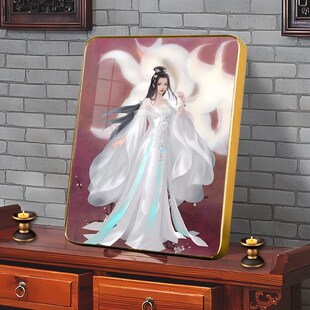 胡家仙九尾狐画像男女款白狐胡九霄帝君郭守真家用供奉摆件挂画