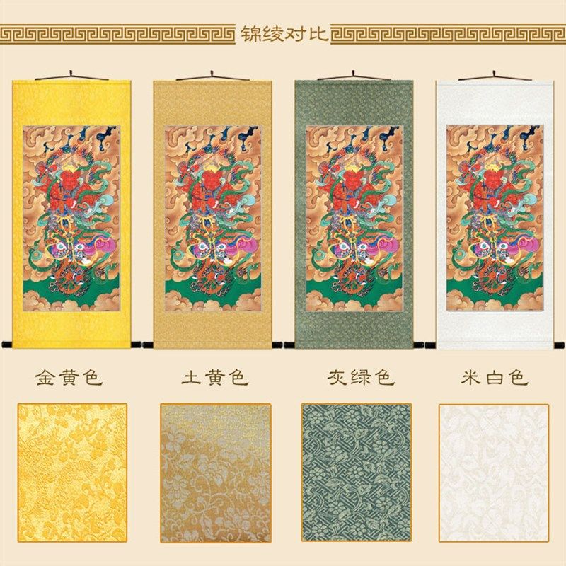 王灵官画像挂图 护法镇山神将神像画 绢布卷轴挂画装饰画来图定制