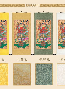 王灵官画像挂图 护法镇山神将神像画 绢布卷轴挂画装饰画来图定制