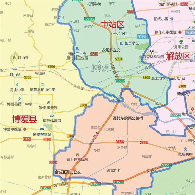 2024新款焦作市区划图地图办公室挂图超大高清防水墙贴装饰画定制