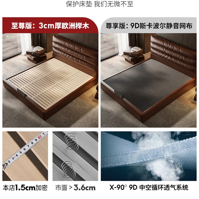 意式轻奢软包储物床2026新款主卧室高端大气主卧2.2米箱式双人床
