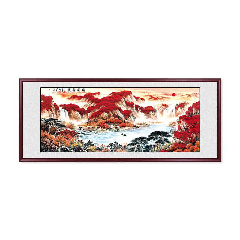 鸿运当头国画山水画手绘沙发背景墙客厅挂画办公室装饰画靠山壁画