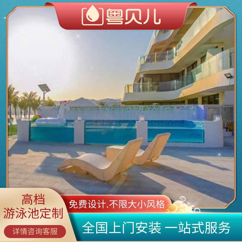 无边际恒温游泳池户外别墅逆流冲浪设备民宿亚克力透明玻璃庭院池