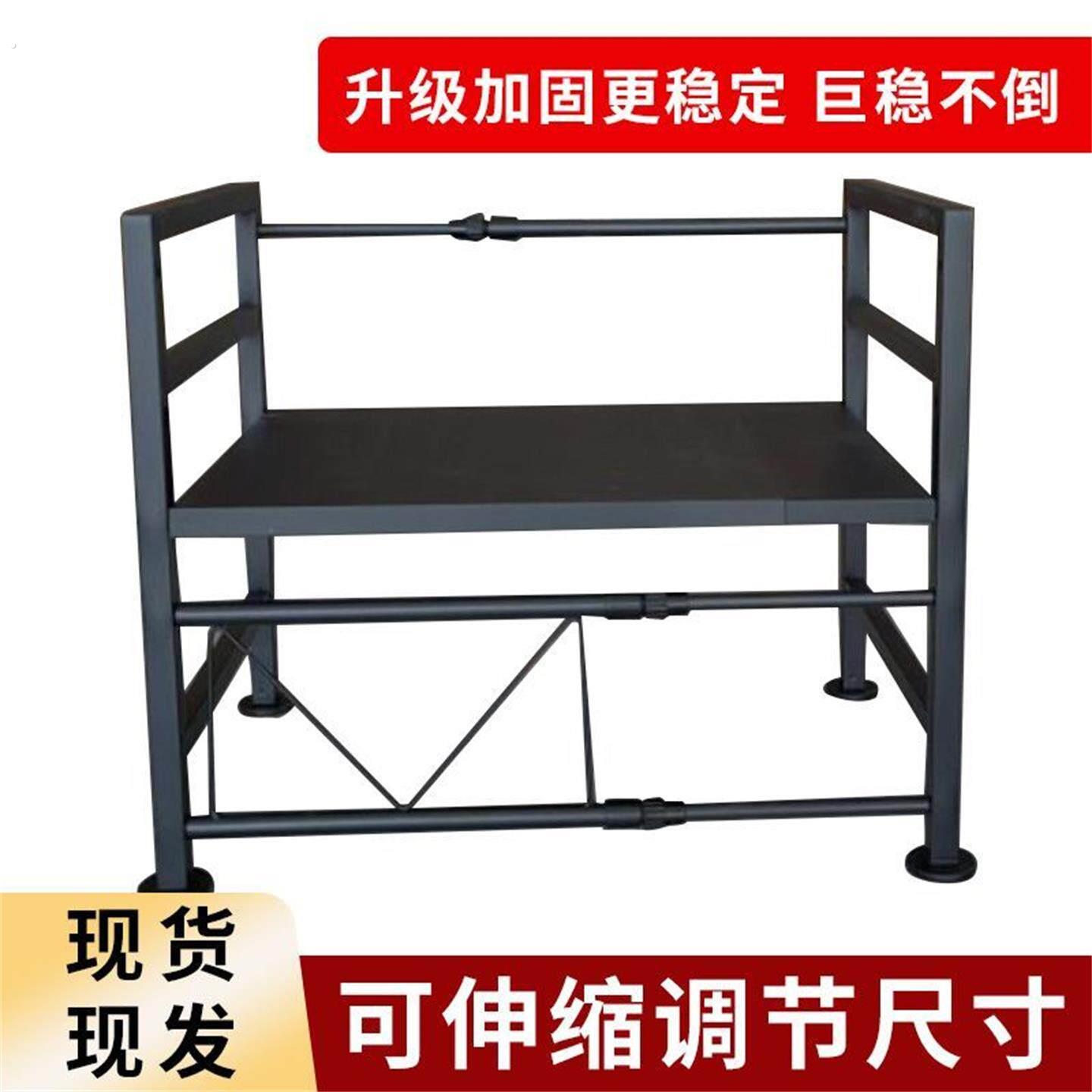 车载冰箱卧铺支架置物架托盘架货车双层加长储物架黑色