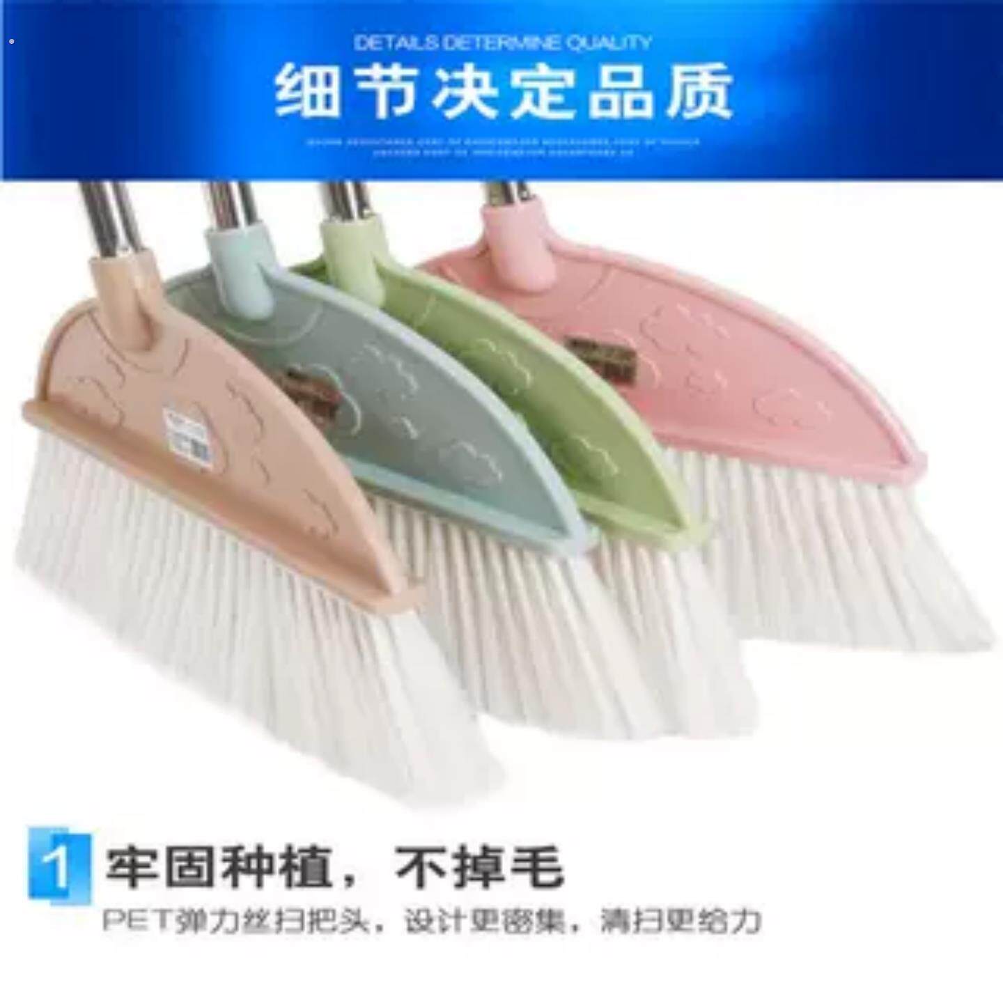 不锈钢扫把簸箕软毛笤帚畚箕头发木地板清洁扫把扫地笤帚扫把清洁