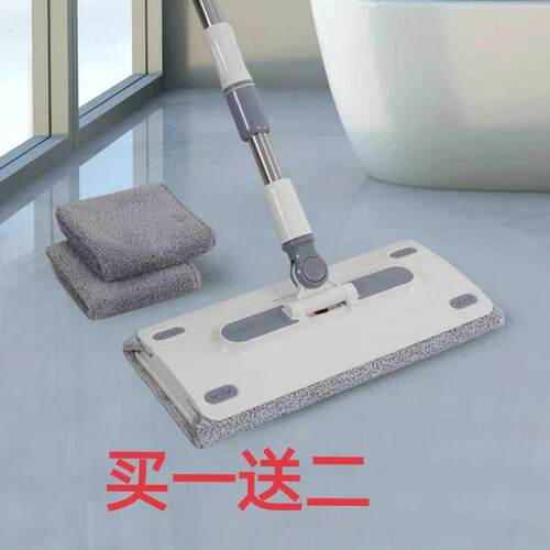 宏康懒人平板拖把家用厨房卧室一拖免手洗干湿两用木地板拖地神器