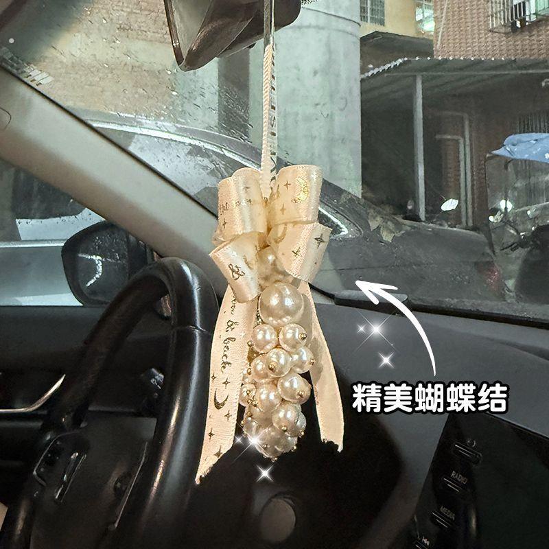 2026新款高档珍珠车载汽车香薰挂件后照镜吊坠女生车内装饰礼物摆