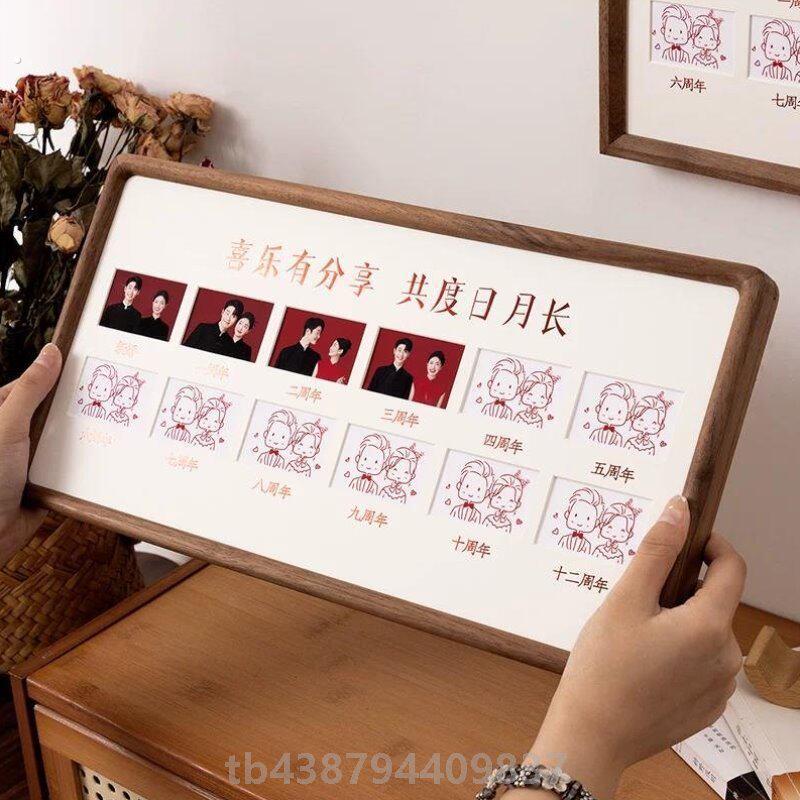 结婚周年纪念相框红底两寸照登记照片情侣恋爱周年纪念日礼物摆台