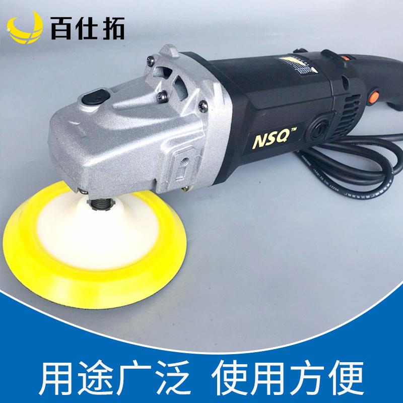 汽车打蜡抛光机托盘 /4/5/6/7寸电动自粘盘替换配件美容专用海绵