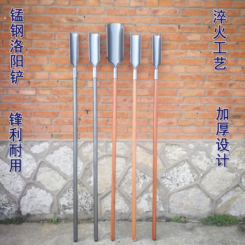 洛阳铲取土产挖土器农用工具铲子打洞铁锹园艺园林户外神器打井坑