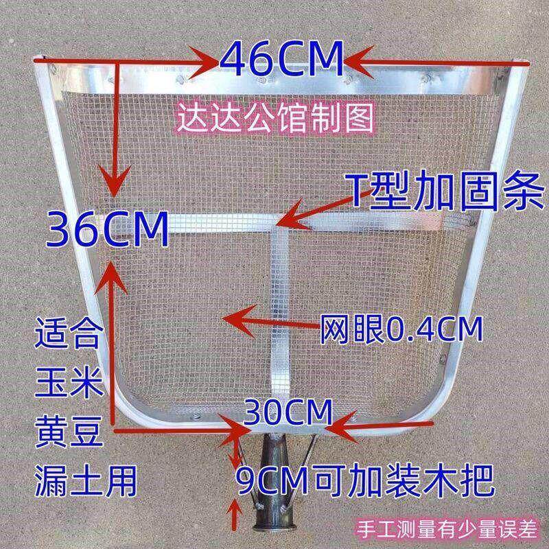 不锈钢网铲捞饭漏勺摆摊老式捞勺油渣铲捞渣网捞渣勺滤油漏勺油渣