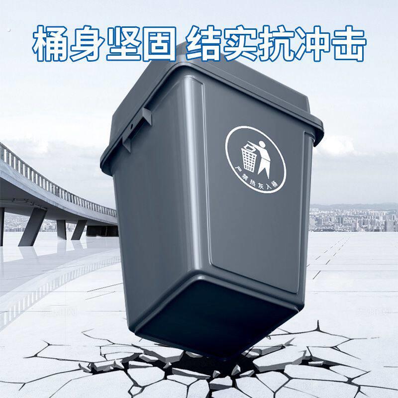 无盖有盖子长方形垃圾桶大号商用大容量户外环卫办公家用厨房餐饮