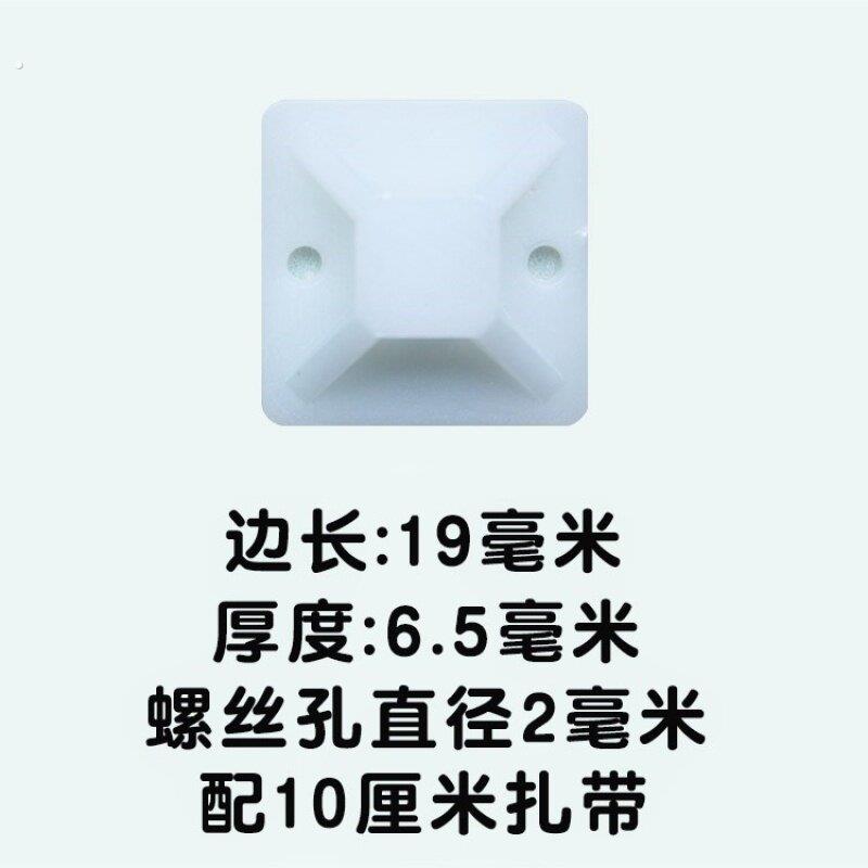灯带塑料黏贴式理线器软管线夹夹线钉子电线固定墙面钉夹子卡
