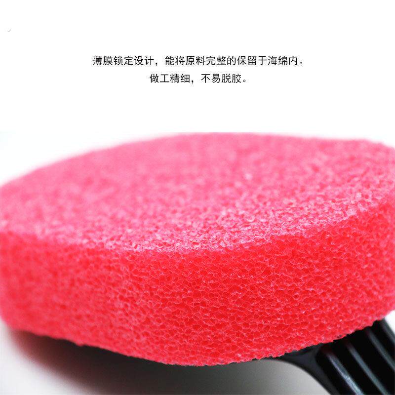 护车小子多功能轮胎刷 汽车轮胎蜡刷轮毂清洗清洁海绵刷洗车工具