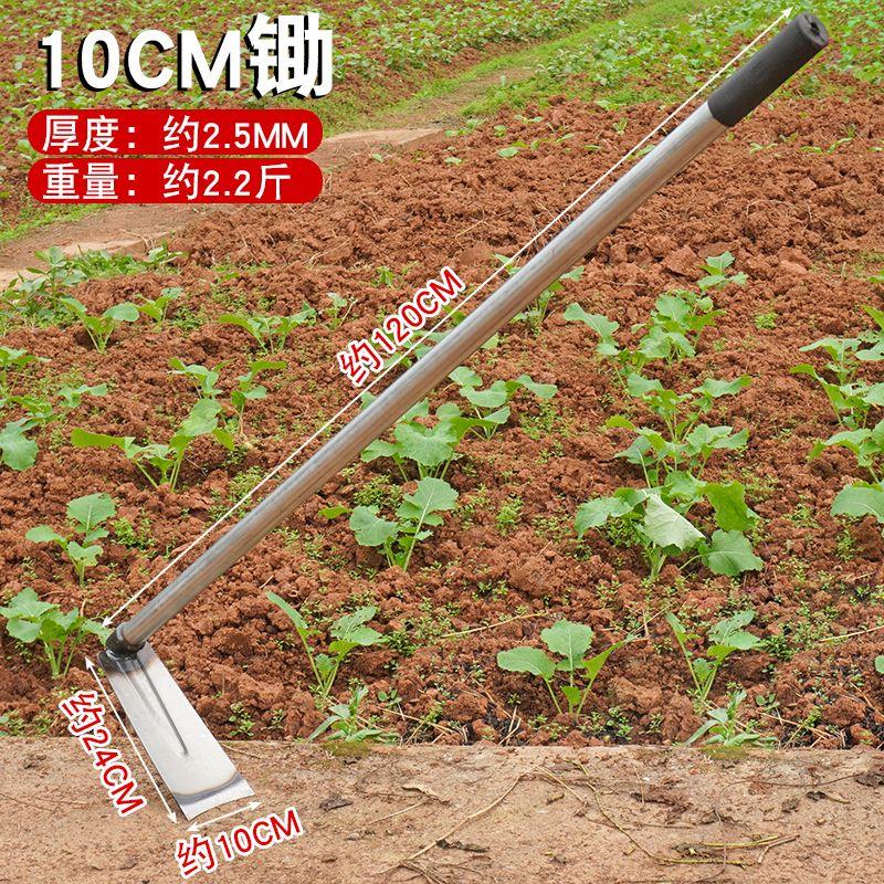 锰钢锄头带把一体锄草锄头长柄家用老式户外工具挖地松土锄草加厚