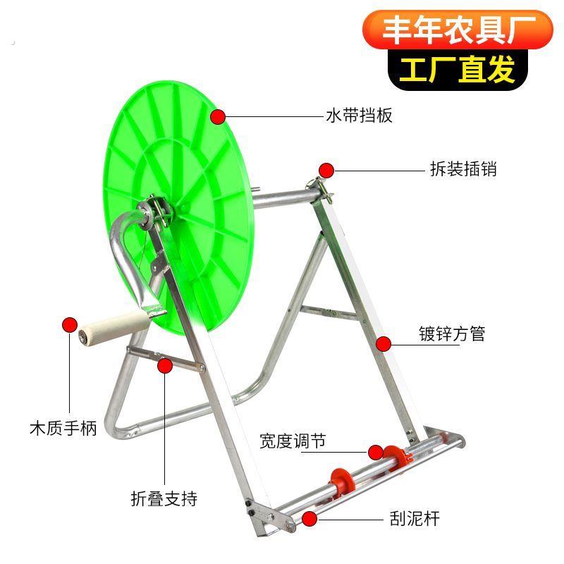 新款水带神器卷收器农用灌溉水管收放卷收盘机器折叠百米卷管架子