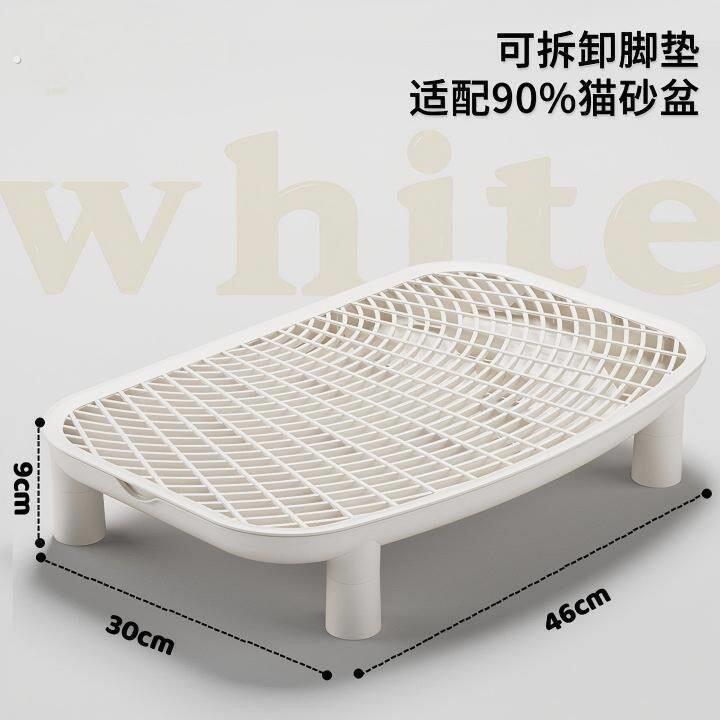 猫砂垫猫控砂踏板防带出猫厕所控砂台防外溅双层加高垫子猫咪用品