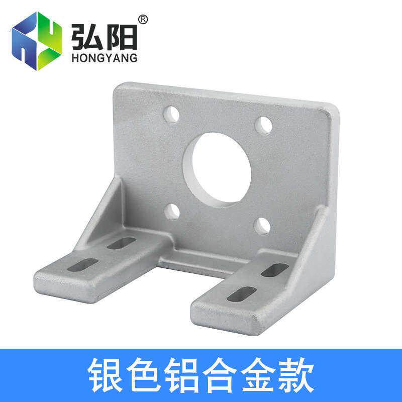 雕刻机气缸安装座 自动开料机铝制气缸支架配件 定位气缸支架配件