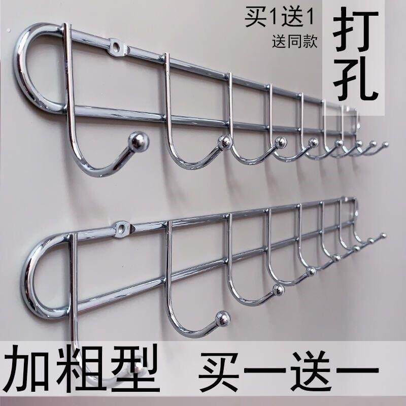 不锈钢色铁艺衣服挂钩置物架打孔家用厨房固定挂衣钩后挂衣墙上