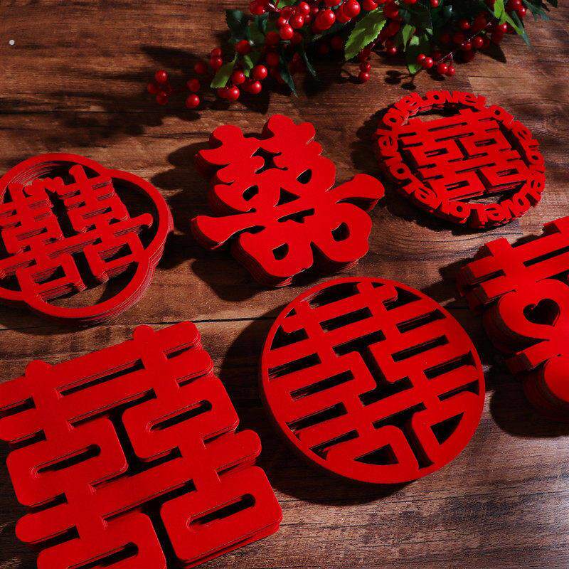 喜字贴纸结婚一套婚房装饰门贴玻璃贴大门特大婚礼不织布大红色喜