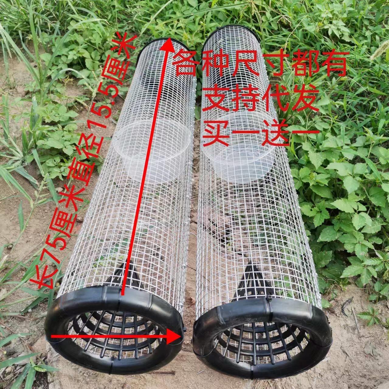 铺蛇铁丝笼多功能倒须笼子蛇镀锌铁丝笼防锈器大号专业黄鳝笼