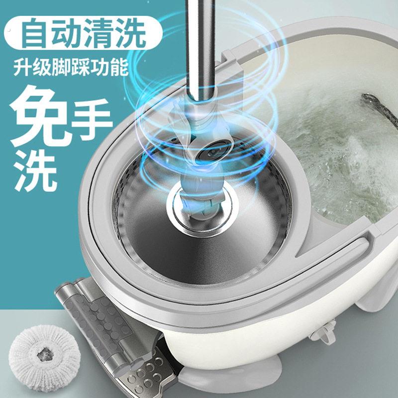 脚踏开心妈妈清洁四驱动旋转拖把带脚踏不锈钢好神拖拖布桶套装拖