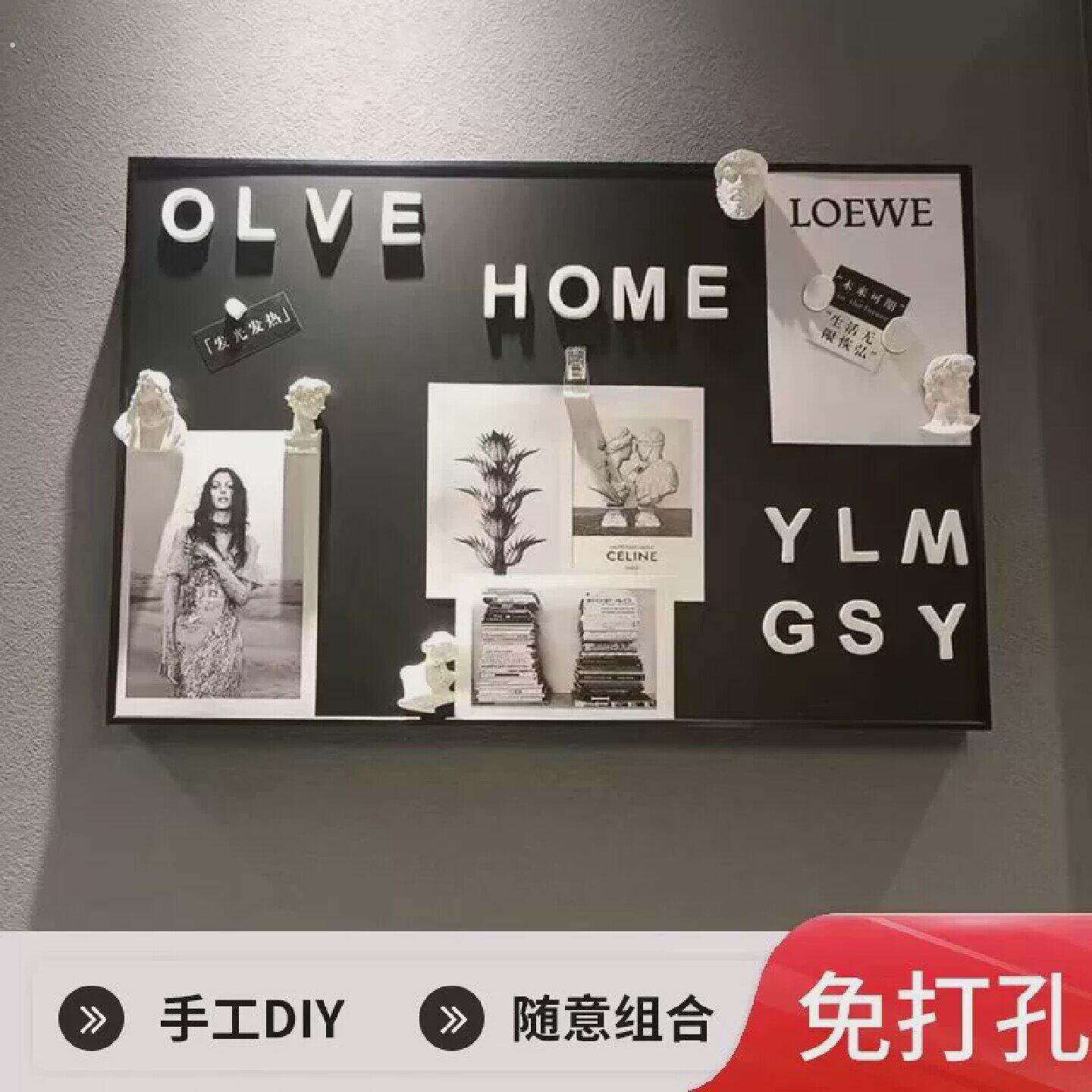 磁吸电表箱盒中式磁吸电表箱免打孔挡丑神器网红装饰画厨房收纳温