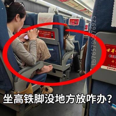 高铁搁脚神器长途飞机脚垫脚凳脚托折叠凳经济舱歇脚睡觉神器便携