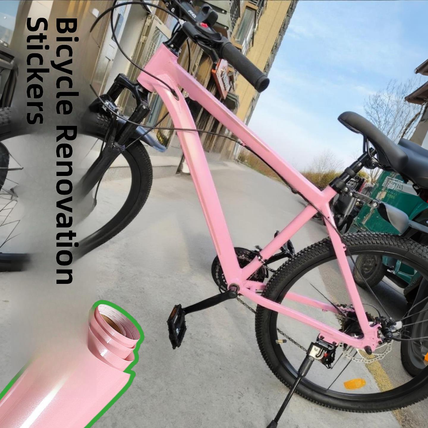 山地公路自行车保护贴纸框架变色膜防画痕剥落漆画痕装饰阻挡贴纸