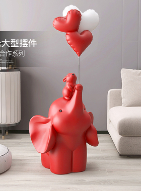 可爱红色落地摆件家居饰品婚房布置订婚结婚新婚礼物送新人闺蜜