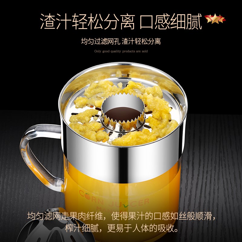 吉度手动榨汁机家用挤压橙子水果榨汁器果汁压汁器柠檬橙汁压榨器