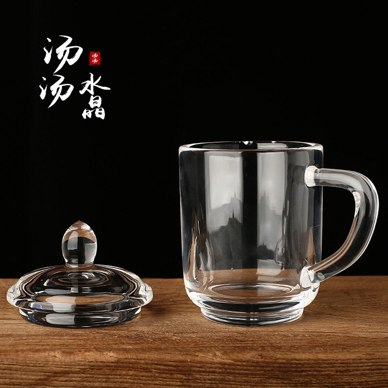 东海纯天然白水晶茶杯带盖带把老板杯纯手工原石打磨300毫升送礼
