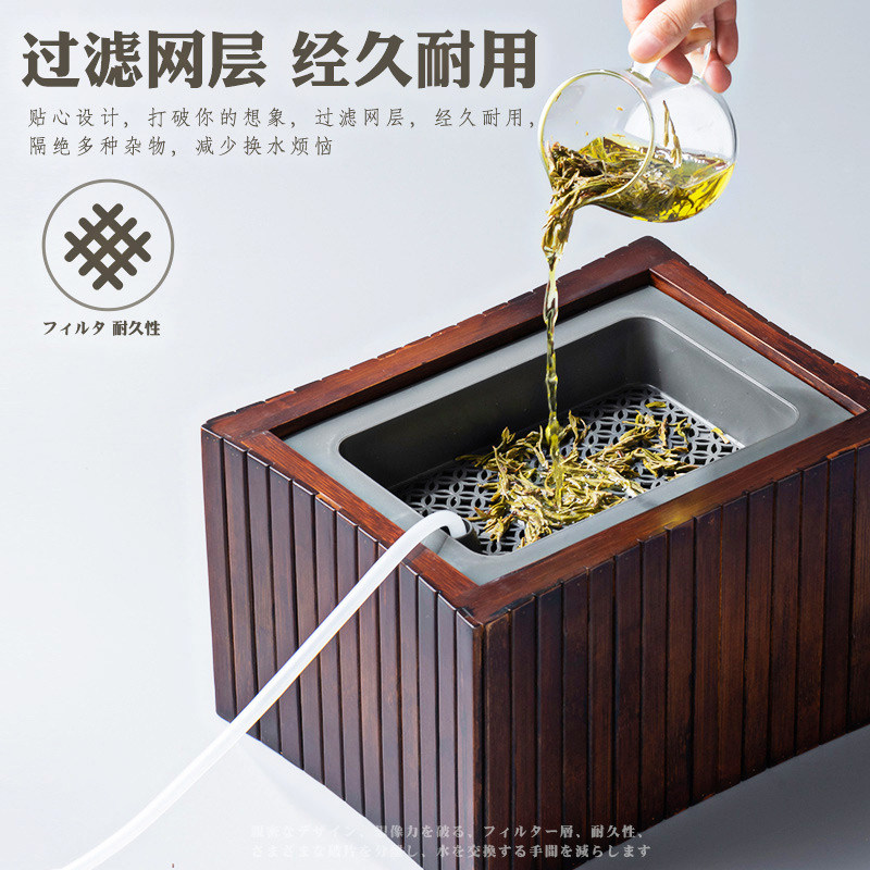 竹制茶水桶废水桶家用茶台储水桶垃圾桶茶具配件排水管过滤茶渣桶