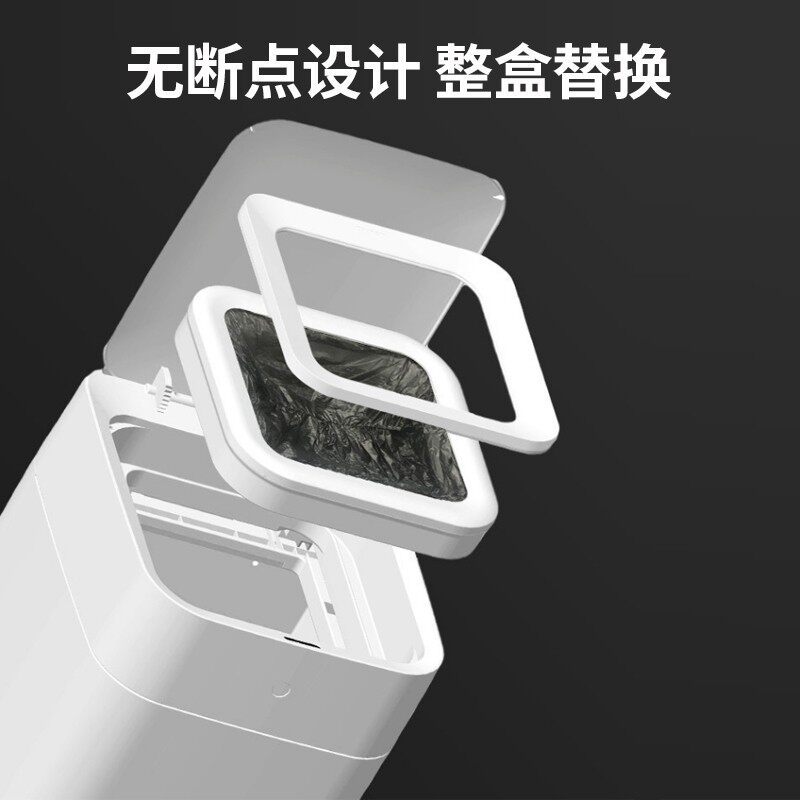 适配拓牛智能垃圾桶T1S 感应家用客厅轻奢自动打包换袋卧适配电池
