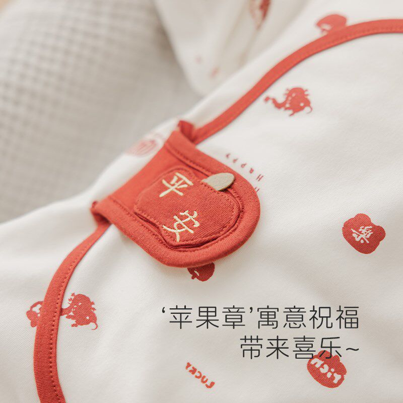 舒绒棉新生儿秋冬保暖连体衣初生宝宝新年衣服长袖婴儿红色满月服