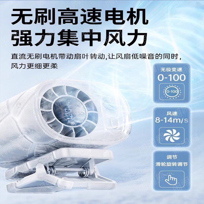 充电款车载迷你电风扇汽车内usb静音散热专用12V车内强力制冷吊扇