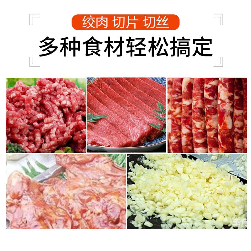 派普电动多功能绞肉机商用碎肉机大功率不锈钢绞肉灌肠切肉切片机