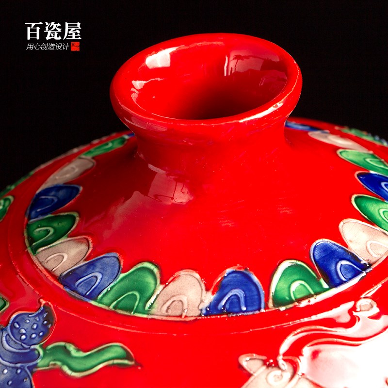新中式陶瓷将军罐花瓶客厅插花摆件玄关样板房软装装饰电视柜酒柜