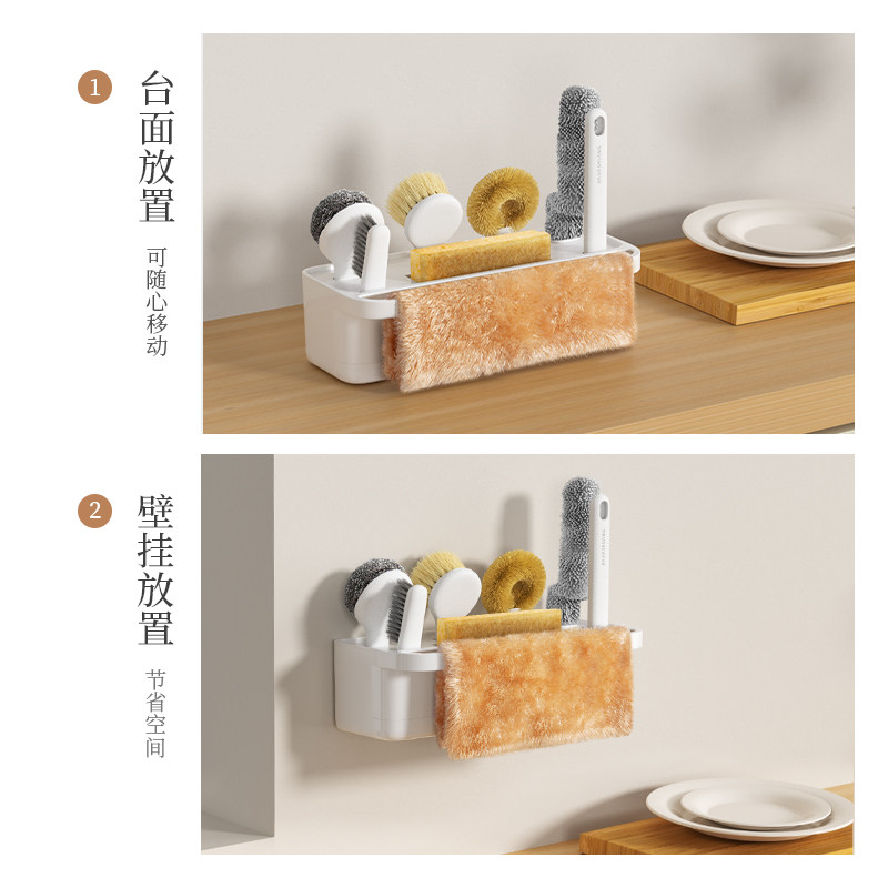 厨房清洁工具刷子家用洗碗刷锅清理灶台杯子神器多功能清洁刷套装