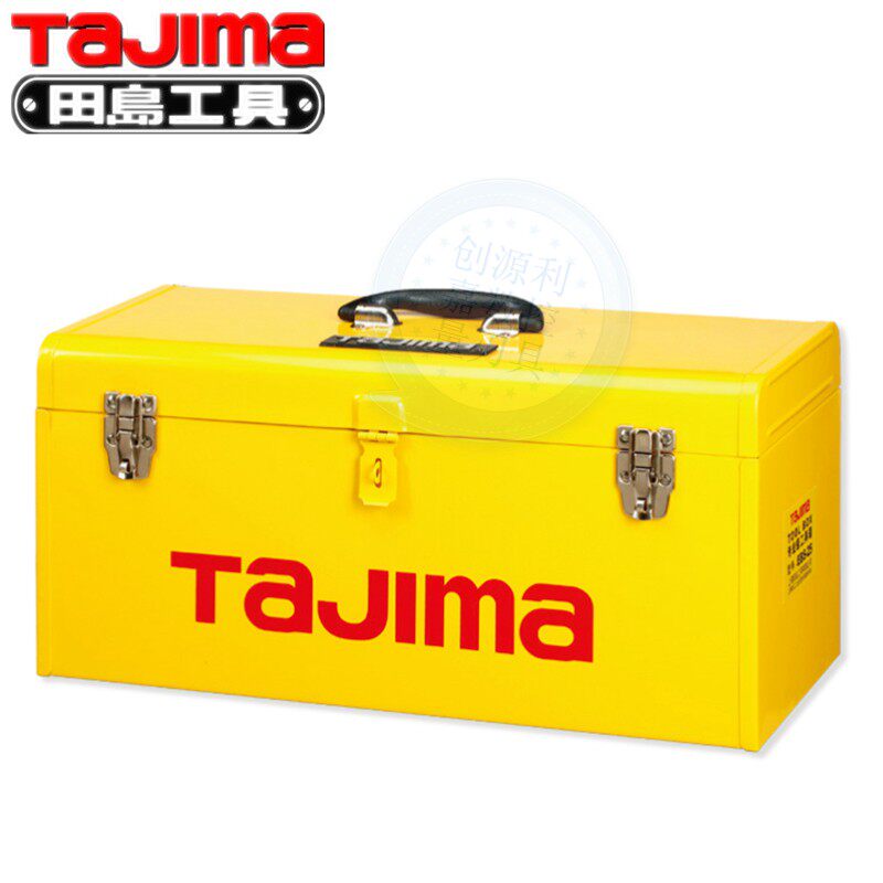 田岛金属工具箱五金工具箱手提储物箱三翻斗大尺寸抽屉式存储箱