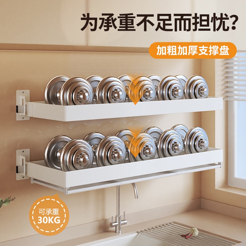 厨房高端挂壁碗碟收纳架多功能置物架壁挂式水槽沥碗架碗盘沥水架