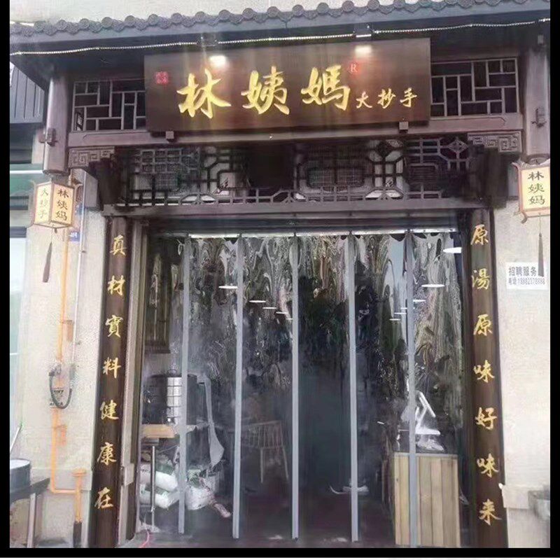 木雕匾额开业木匾实木牌匾定做木质对联门头店铺木板刻字招牌定制