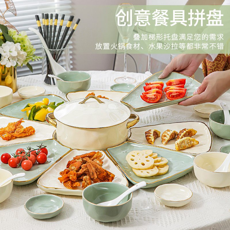 欧式碗碟餐具家用碗盘组合中式陶瓷碗圆桌拼盘餐具团圆年夜饭瓷器