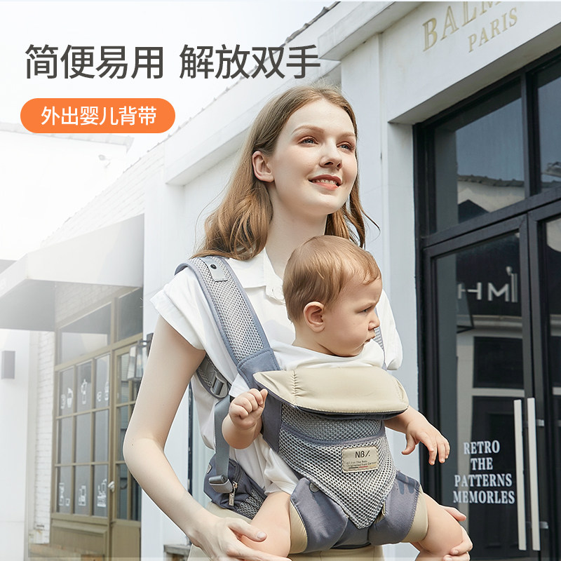 背带婴儿外出简易前后两用宝宝0一3岁轻便前抱式背带后背抱娃神器