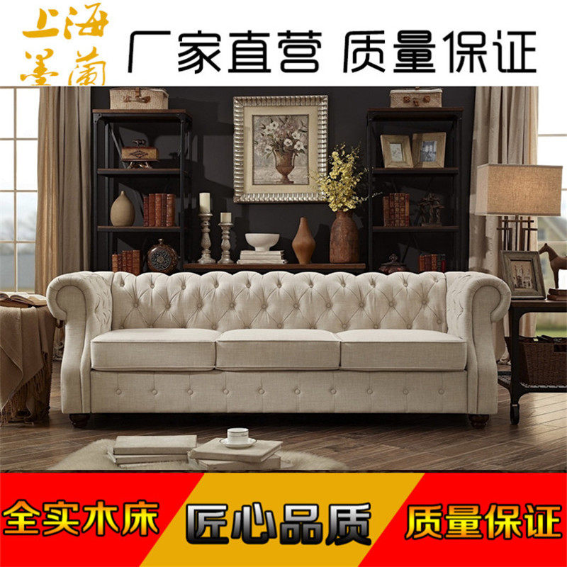 包邮欧式两用美式乡村沙发床双人小户型布艺沙发折叠床1.8米乳胶