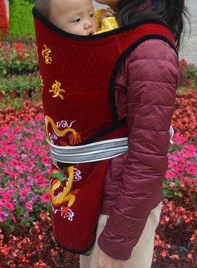 贵州传统老式绣花婴儿宝宝出行背袋前抱后背式小孩子背带四季背扇