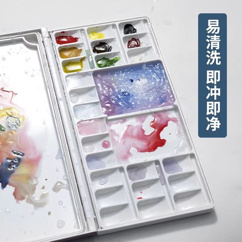 24格颜料盒水彩调色盒翻盖画盘水粉调色板画画调色盘学生用大号图片