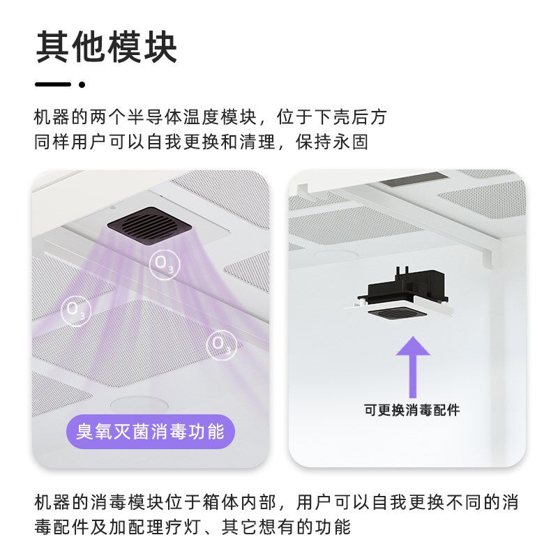 清度魔方E宠物烘干箱清度魔方烘干机魔方模块猫咪狗狗犬风干箱